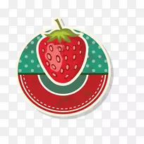 水果草莓-水果草莓专辑