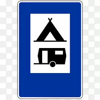 交通标志野营场地免费商队住宿标志