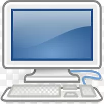 计算机软件可伸缩图形手持设备剪贴画.计算机