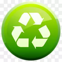废纸回收标志废物再利用-回收标志PNG