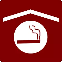 吸烟室禁止吸烟剪贴画