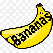 香蕉布丁香蕉面包松饼夹艺术.香蕉卡通画