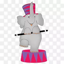 看粉红大象马戏团剪贴画马戏团大象剪贴画