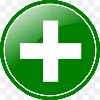 +符号加减符号剪辑艺术+符号