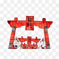 节日下载-红龙