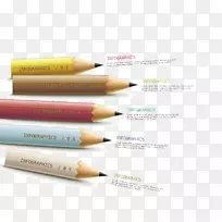 铅笔图-彩色笔信息图