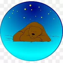 棕色熊睡眠剪辑艺术-睡眠明星剪贴画