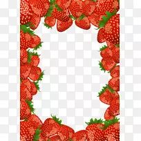 草莓冰淇淋短饼相框剪贴画草莓图片
