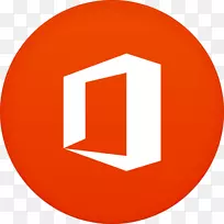 Microsoft Office 365 Microsoft Office 2013 SharePoint-office 2013图标