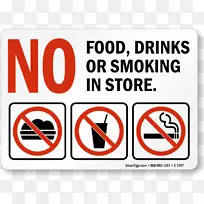 饮用食物吸烟剪贴画-没有食物和饮料