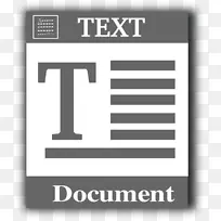 文本文件计算机图标纯文本可伸缩图形剪辑免费文本文件图标100713文本文件图标