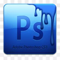 Macintosh计算机软件adobe系统图像编辑-油漆adobe Photoshop图标