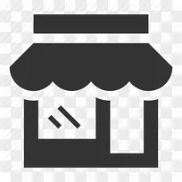 电脑图标网上购物桌面壁纸大小的卖家图标