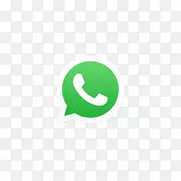 WhatsApp即时通讯应用程序手机-WhatsApp图标免费