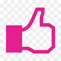 facebook喜欢按钮电脑图标剪贴画粉红色像png