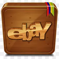 电脑图标ebay苹果图标图像格式-ebay木社会图标