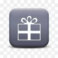 盒装礼品电脑图标-免费礼品盒图标下载