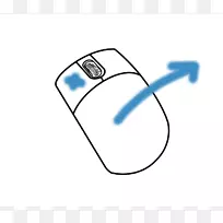 鼠标拖放指针鼠标按钮剪贴画鼠标左键图标