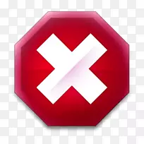 电脑图标按钮下载-停止x图标