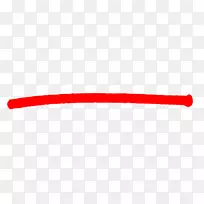 嘴角字体-简单红线PNG