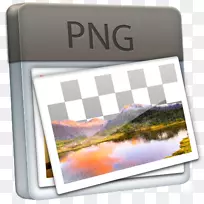 计算机图标计算机文件-png文件类型图标
