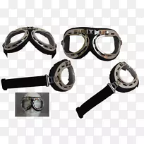 护目镜蒸汽朋克眼镜-透明背景护目镜PNG
