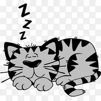 猫睡眠夹艺术-昏昏欲睡的头部剪贴画