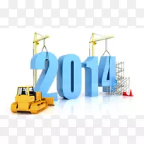 新年分辨率建筑工程大楼新年-新年图片