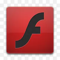 AdobeFlashPlayer adobe系统计算机图标图标闪存