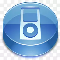 ipod洗牌电脑图标-蓝色苹果ipod图标