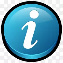 计算机图标商标符号aqua-获取信息