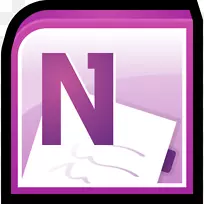 粉红紫色文字品牌-微软办公室一张便条