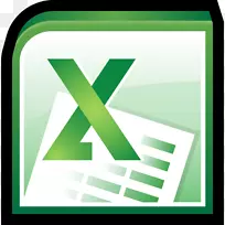 三角形计算机图标区-microsoft office excel