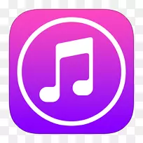 粉红区紫色文字-iTunes商店