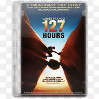 DVD热-127小时
