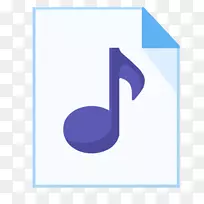 角紫色文字品牌-现代24文件型MP3