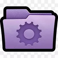 紫色-文件夹智能文件夹