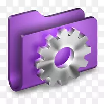 紫色硬件附件-开发人员紫色文件夹