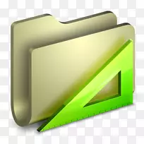 角黄色绿色-应用程序文件夹