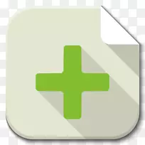 符号绿色字体-应用程序文件新
