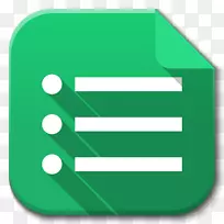 角符号绿色-应用程序谷歌驱动窗体
