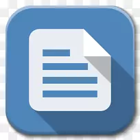 蓝色文本符号-应用程序GNOME文档