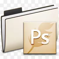 品牌字体-文件夹Photoshop