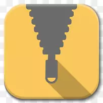 符号黄色字体-应用程序文件滚筒