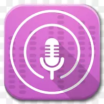 粉色音频紫色符号-应用程序声乐