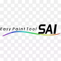 涂装工具sai绘图计算机软件绘画艺术易漆工具SAI徽标图片png