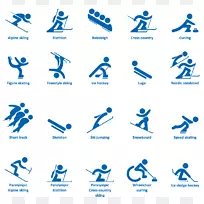 2022年冬季奥运会2014年冬奥会体育项目冬季设计节目表