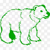 北极熊科迪亚克熊画册-熊
