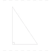 区域三角形矩形-直角三角形裁剪件