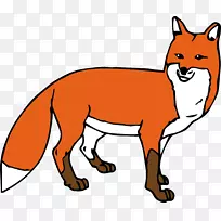 红狐北极狐夹艺术-狐狸